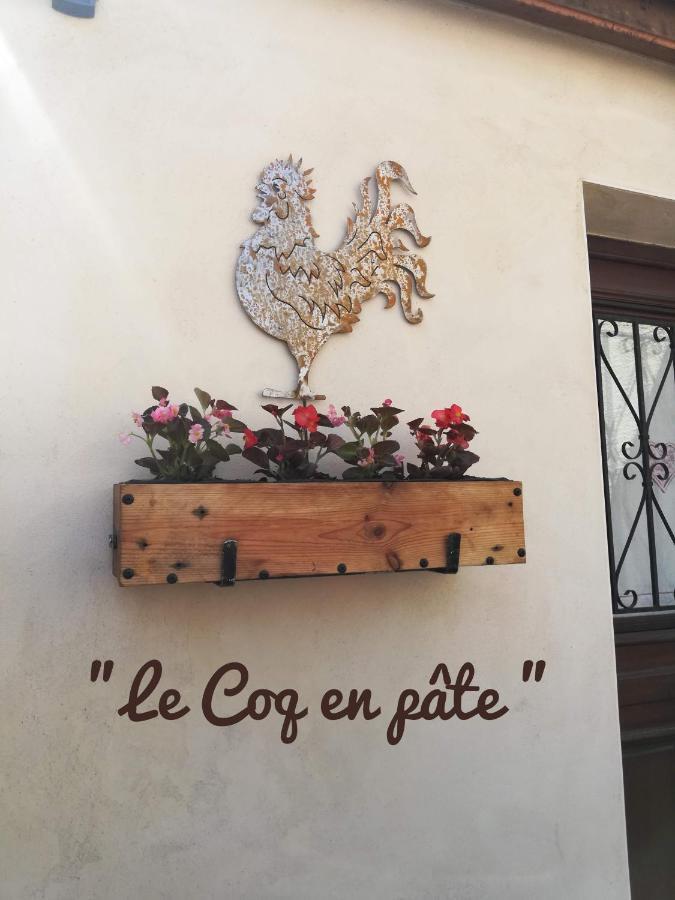 Le Coq En Pate Bed & Breakfast Romilly-sur-Seine Luaran gambar